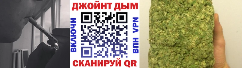 Наркошоп купить Конопля  КОКАИН  Alpha-PVP  АМФ  Мефедрон  Арсеньев