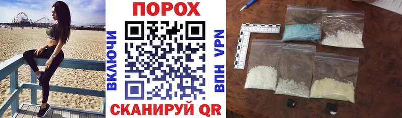 Amphetamine Premium Арсеньев