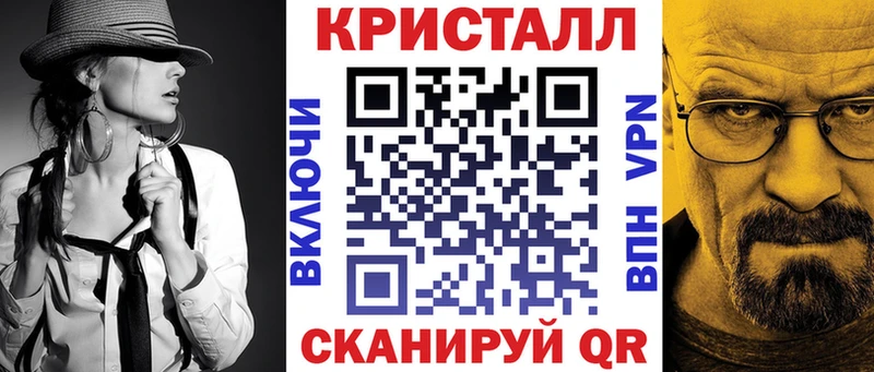 Amphetamine 97%  Купить  Арсеньев 