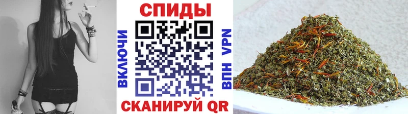 БУТИРАТ оксибутират Купить где Арсеньев