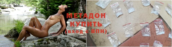 apvp Алзамай