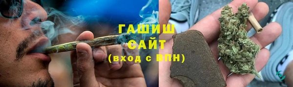 mdpv Алексин