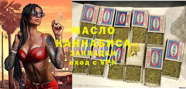 mdpv Алексин