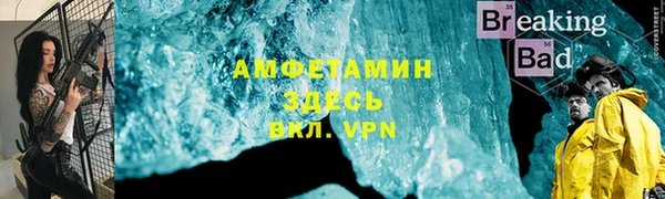 apvp Алзамай